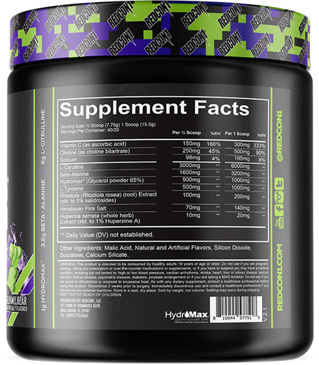 Redcon1 Total War Pump - 20 servings Sour Gummy Bear