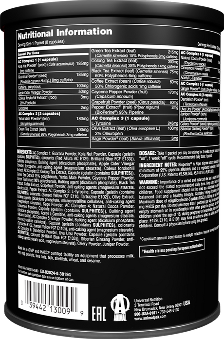 Animal Advanced Cuts - 42 packs