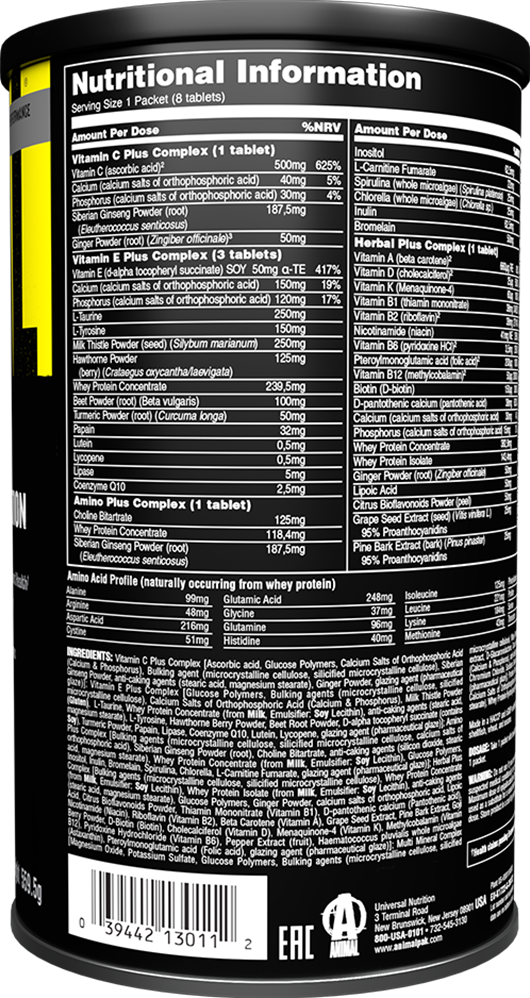 Animal Pak - 44 packs