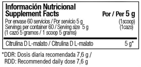 Zoomad One Raw L-Citrulline Malate - 300 g Unflavoured
